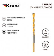 Сверло универсальное твердосплавное, 6мм  KR-91-0321  Kranz