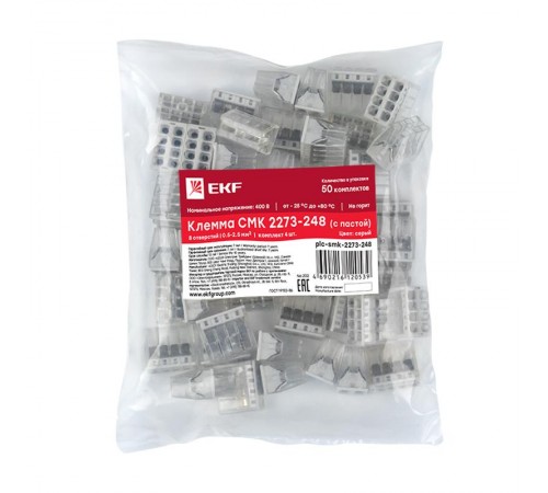 Строительно-монтажная клемма СМК 2273-248 (с пастой) 8 отверстий 0,5-2.5мм2 (50шт.) EKF PROxima  plc-smk-2273-248  EKF