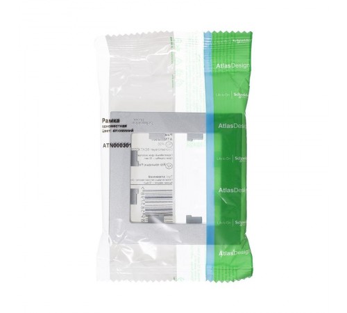 AtlasDesign Алюминий Рамка 1-ая  ATN000301  SE