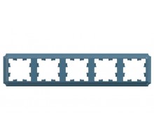 AtlasDesign Antique Рамка 5-ая, универсальная, Изумруд  ATN100805  SE
