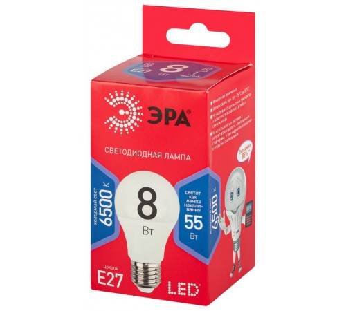 Лампа светодиодная ЭКО LED A60-8W-865-E27 R (диод, груша, 8Вт, хол, E27)  Б0045323  ЭРА