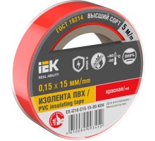 Изолента 0,15х15мм красная 5м  EX-IZ10-C15-15-05-K04  IEK