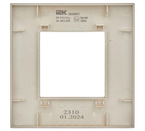 SKANDY Рамка 1-местная SK-F01Sa песочный  SK-M12-K98  IEK