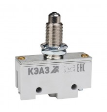 Микропереключатель МП-1105м/05 (толкатель-шарик-винт-фронт гайками)- КЭАЗ  347465  КЭАЗ