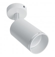 Светильник ML201 настенно-потолочный под лампу GU10, белый  41061  Feron