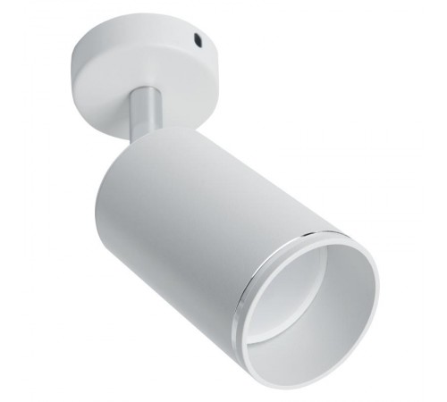 Светильник ML201 настенно-потолочный под лампу GU10, белый  41061  Feron