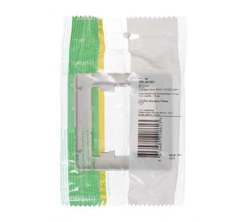 Glossa Платина Рамка 1-ая  GSL001201  SE