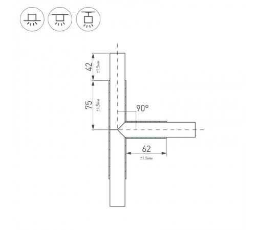 Тройник PLS-LOCK-H25-T90 (с экраном MAT-L)  026243  Arlight