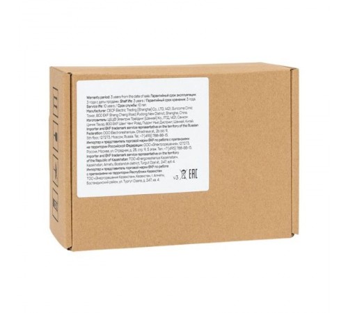 Панель оператора PRO-Screen 4E  RSC-4E  EKF