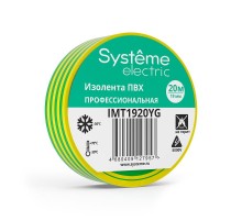 Изолента ПВХ 19мм Х 20м толщина-0,13мм Желто-зеленая  IMT1920YG  SE