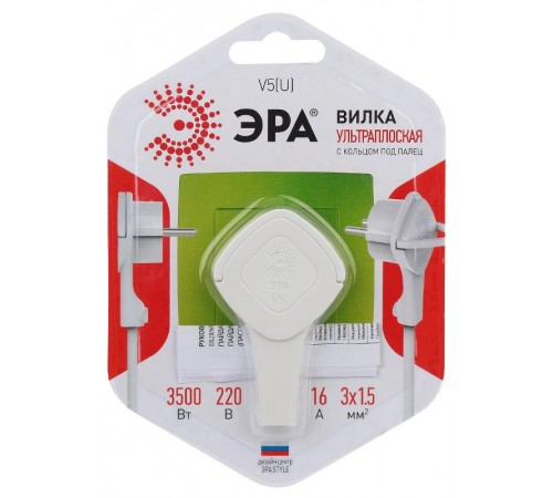 Вилка ультраплоская c/з 16A с кольцом белая V5(U)  Б0026331 ЭРА