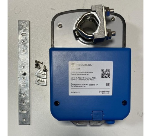 Привод воздушной заслонки, 20Нм 0...10В ОСП/0...10В ~24В  DA20VF  SE