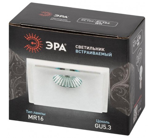 Cветильник встраиваемый декоративный KL102 WH MR16 GU5.3 белый  Б0056350  ЭРА