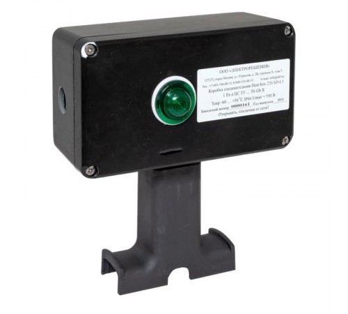 Коробка соединительная Heat box 220 SD-L1 для греющего кабеля  HB220SDL1  EKF