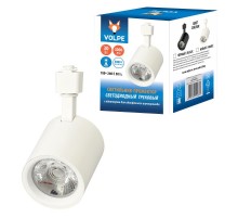 Светильник светодиодный трековый ULB-Q275 30W/4000К WHITE 3000 Лм 4000К белый  UL-00005931  Volpe