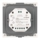 Панель SMART-P8-RGB-G-IN White (12-24V, 3x4A, Rotary, 2.4G) (Arlight, IP20 Пластик, 5 лет)  033764  Arlight