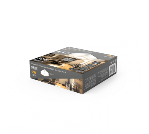 Светильник светодиодный Backlight накладной BL222 Квадрат. Акрил, 6+3W, 3000K, 145*145,  BL222  Gauss