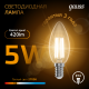 Лампа светодиодная LED 5Вт E14 220В 2700К свеча  103801105  Gauss