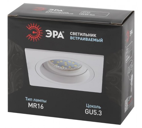 Светильник встраиваемый алюминиевый KL85 WH MR16/GU5.3 белый  Б0054348  ЭРА