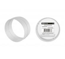 Соединитель для круглых воздуховодов, D125  SQ1807-1709  TDM