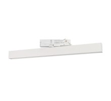 Светильник LGD-FLAT-4TR-S605-25W Day4000 (WH, 100 deg, 230V) (Arlight, IP20 Металл, 3 года)  033696(1)  Arlight