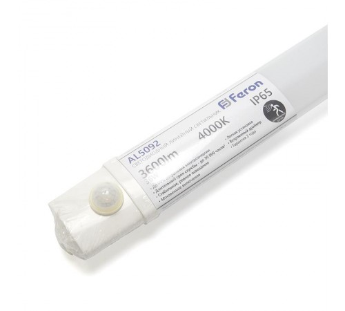 Светодиодный линейный светильник с ИК-датчиком с деж.режимом 4000K 36W, IP65, AL5092  48155  FERON