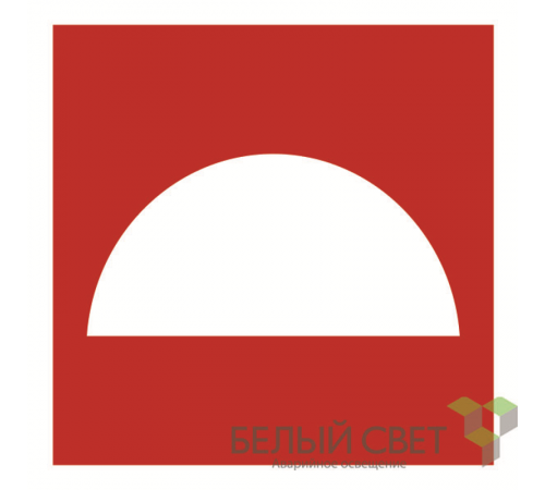 Знак безопасности BL-2020B.F06"Место размещения средств противопожарной защиты"  a21341  Белый свет