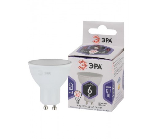 Лампа светодиодная LED MR16-6W-860-GU10 (диод, софит, 6Вт, холод, GU10) (10/100/4800)  Б0049070  ЭРА