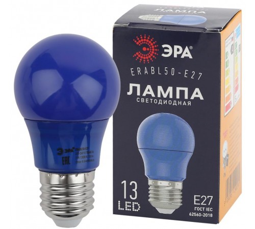 Лампы cветодиодные ERABL50-E27 LED A50-3W-E27 (диод. груша син., 13SMD, 3W, E27, для белт-лайт) (10/100/3600)  Б0049578  ЭРА