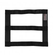 Карман в багажник на липучке универсальный 25х20 см  80-0264  REXANT