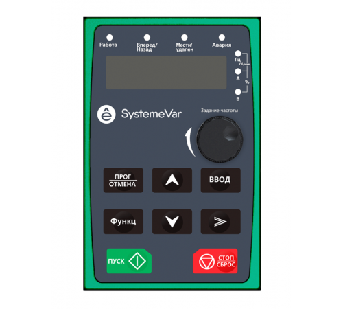 LED панель управления STV900  SEOP-1201  Systeme Electric