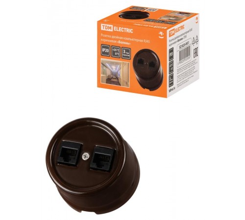 Розетка двойная компьютерная RJ45 коричневая "Болонь"  SQ1820-0451  TDM