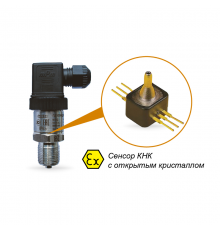 Преобразователь давления измерительный ПД100И-ДВ0,0016-811-0,5-ЕХI  92189  ОВЕН