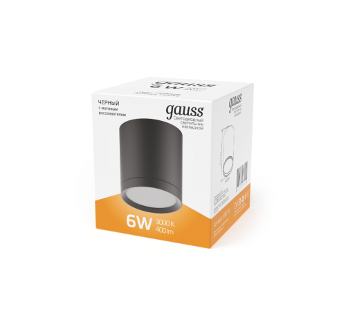 Светильник светодиодный  накладной с рассеивателем HD014 6W (черный) 3000K 68х75,400лм, 1/30  HD014  Gauss