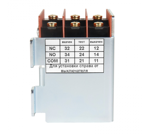 Индикация положения выключателя в корзине OptiMat A-УХЛ3  267249  КЭАЗ