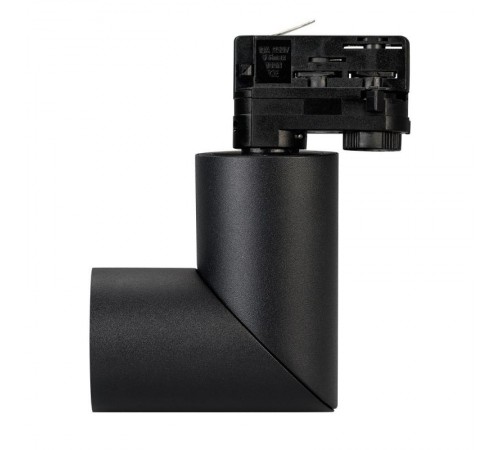 Светильник LGD-TWIST-TRACK-4TR-R70-15W Warm3000 (BK, 30 deg) (Arlight, IP40 Металл, 3 года)  025459(1)  Arlight