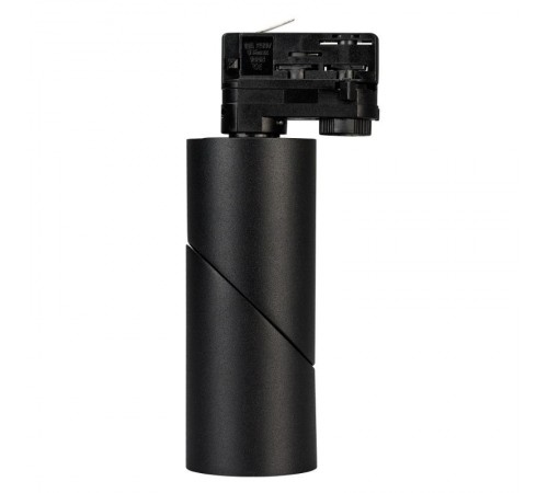 Светильник LGD-TWIST-TRACK-4TR-R70-15W Warm3000 (BK, 30 deg) (Arlight, IP40 Металл, 3 года)  025459(1)  Arlight