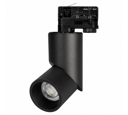 Светильник LGD-TWIST-TRACK-4TR-R70-15W Warm3000 (BK, 30 deg) (Arlight, IP40 Металл, 3 года)  025459(1)  Arlight