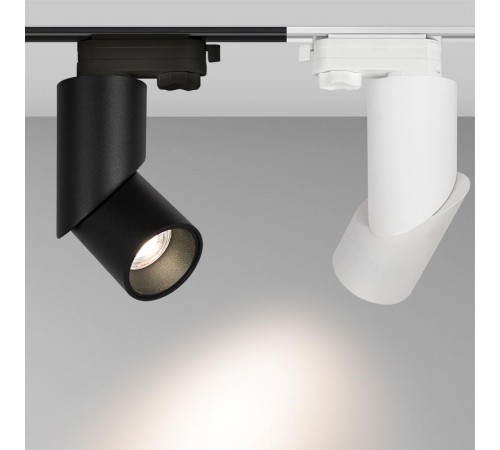 Светильник LGD-TWIST-TRACK-4TR-R70-15W Day4000 (WH-BK, 30 deg)  025461  Arlight