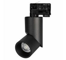Светильник LGD-TWIST-TRACK-4TR-R70-15W Warm3000 (BK, 30 deg) (Arlight, IP40 Металл, 3 года)  025459(1)  Arlight