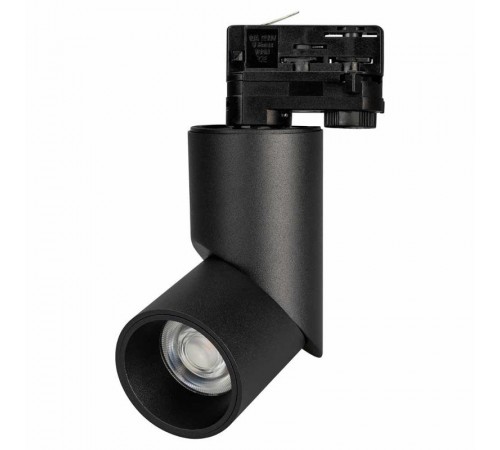 Светильник LGD-TWIST-TRACK-4TR-R70-15W Warm3000 (BK, 30 deg) (Arlight, IP40 Металл, 3 года)  025459(1)  Arlight