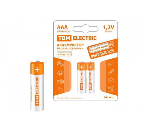 Аккумулятор AAA-1000 mAh Ni-MH BP-2  SQ1702-0075  TDM
