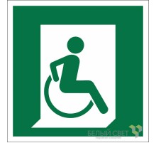 Знак безопасности BL-2020B.E60-02"Выход для МГН здесь (правосторонний)"  a21292  Белый свет