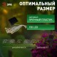 Садовая гирлянда Фейерверк ERASF22-45 на солнечной батарее, 150 LED, 3,8 м  Б0057663  ЭРА