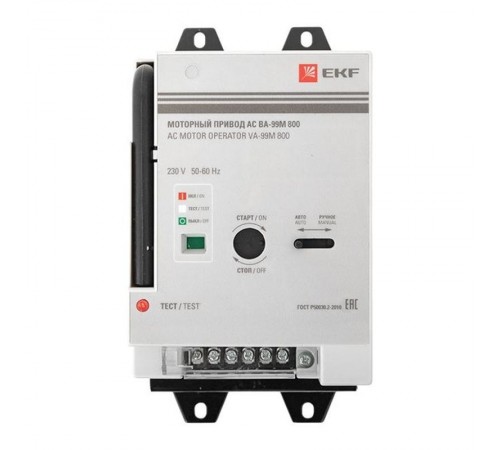 Моторный привод 230B АС ВА-99M 800 EKF Basic  mccb99m-a-135  EKF