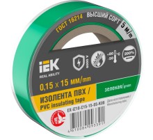 Изолента 0,15х15мм зеленая 5м  EX-IZ10-C15-15-05-K06  IEK