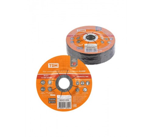 Круг шлифовальный, зачистной по металлу, 115х6х22,2 мм, тип 42, A24RBF, серия "Рубин",  SQ1071-0702  TDM