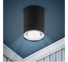 Светильник накладной подсветка OL1 GU10 BK/CH под лампу GU10, D80*100мм, черный/хром  Б0041502  ЭРА