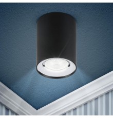 Светильник накладной подсветка OL1 GU10 BK/CH под лампу GU10, D80*100мм, черный/хром  Б0041502  ЭРА