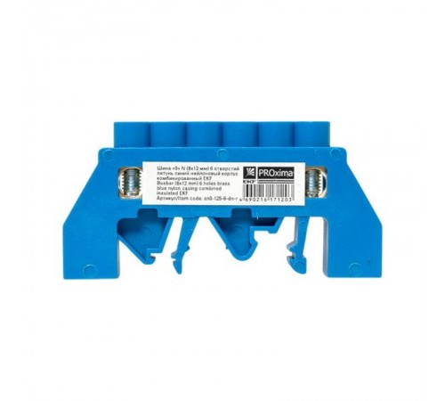 Шина "0" N (8х12мм) 6 отверстий латунь синий нейлоновый корпус комбинированный розничный стикер EKF PROxima  sn0-125-6-dn-r  EKF